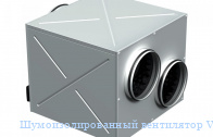 Шумоизолированный вентилятор Vents КСД 315/250х2 С-6Е